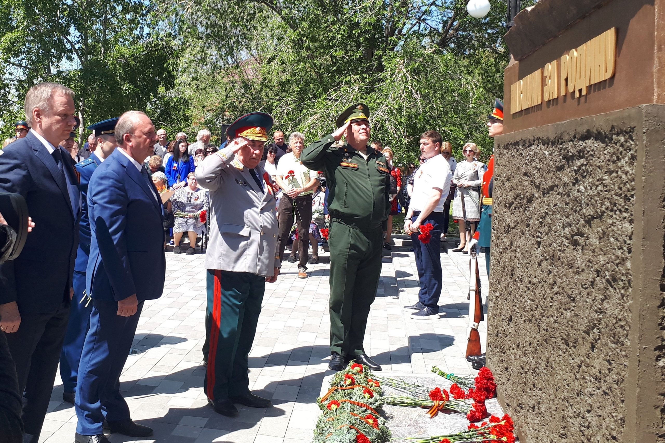 Открытие памятника в районном посёлке Усть-Донецком, посвящённого  участникам боевых действий, локальных войн и военных конфликтов. -  Усть-Донецкий учебный центр